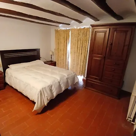 Complejo Rural Valdelavilla Apartment *